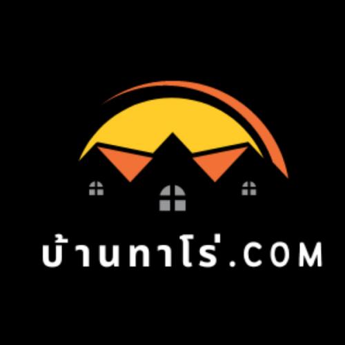 สมาชิกหมายเลข 5781955