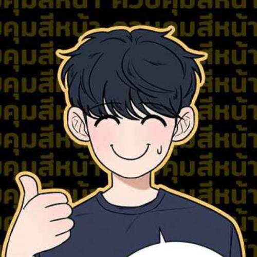 สมาชิกหมายเลข 7020671