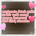 สมาชิกหมายเลข 4394677