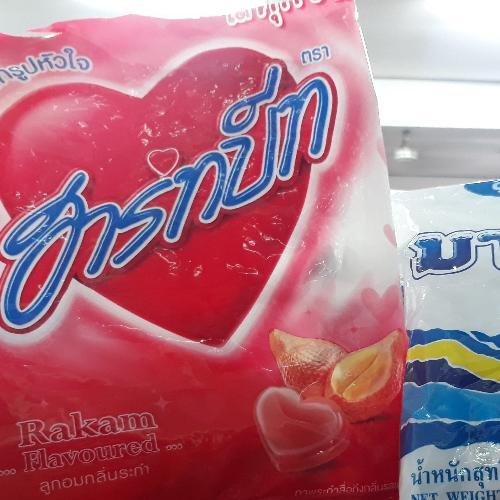 สมาชิกหมายเลข 5124277