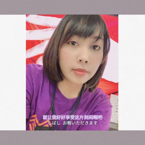 สมาชิกหมายเลข 3585345