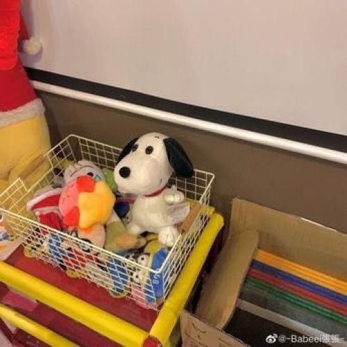 สมาชิกหมายเลข 6368015