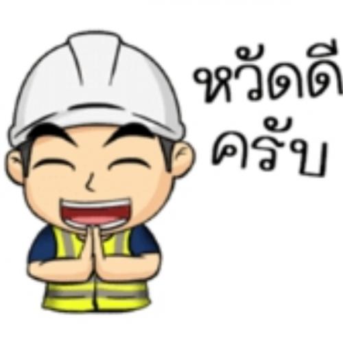 สมาชิกหมายเลข 6069995