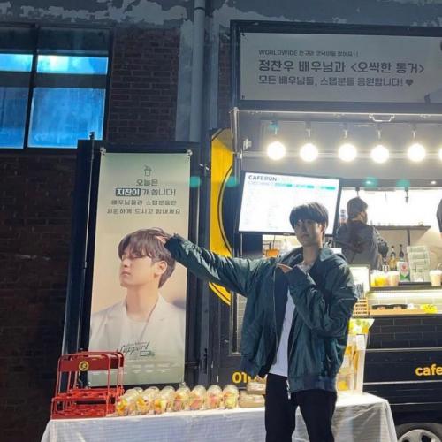 สมาชิกหมายเลข 5710470