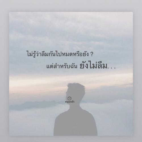 สมาชิกหมายเลข 5522760
