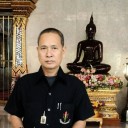 สมาชิกหมายเลข 1273228