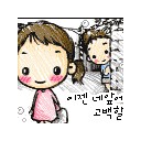 สมาชิกหมายเลข 2556628