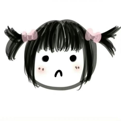 สมาชิกหมายเลข 7683836