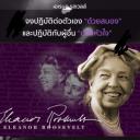 สมาชิกหมายเลข 3923571