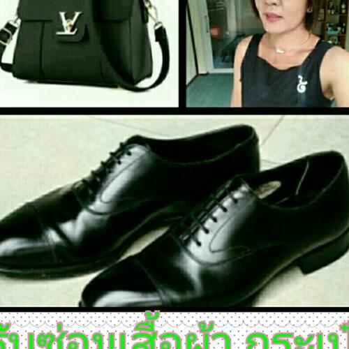 สมาชิกหมายเลข 4749673