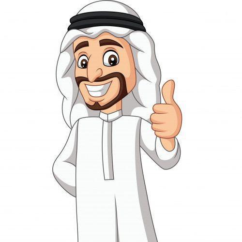 สมาชิกหมายเลข 6976925