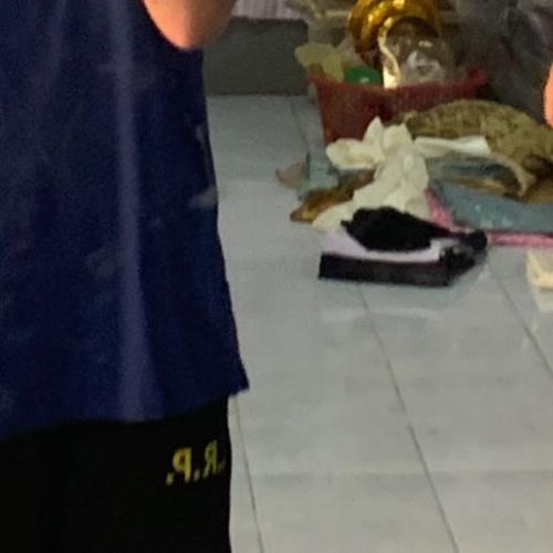 สมาชิกหมายเลข 7446761