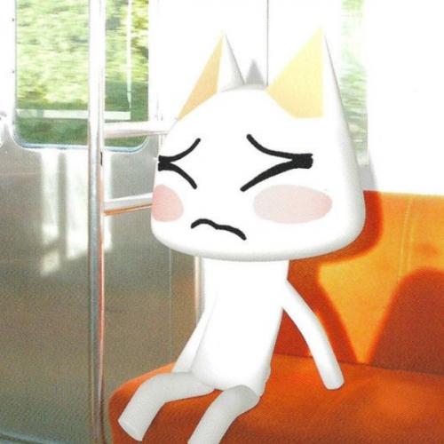 สมาชิกหมายเลข 8343509