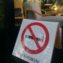 สมาชิกหมายเลข 5525492