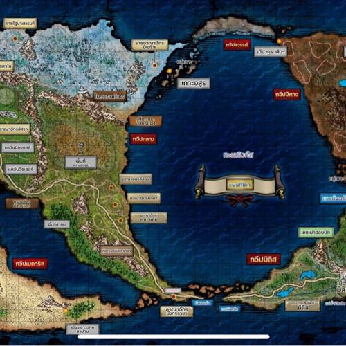 สมาชิกหมายเลข 866387