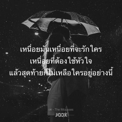 สมาชิกหมายเลข 4754950