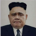 สมาชิกหมายเลข 2325800