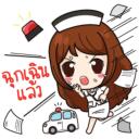 สมาชิกหมายเลข 4119229