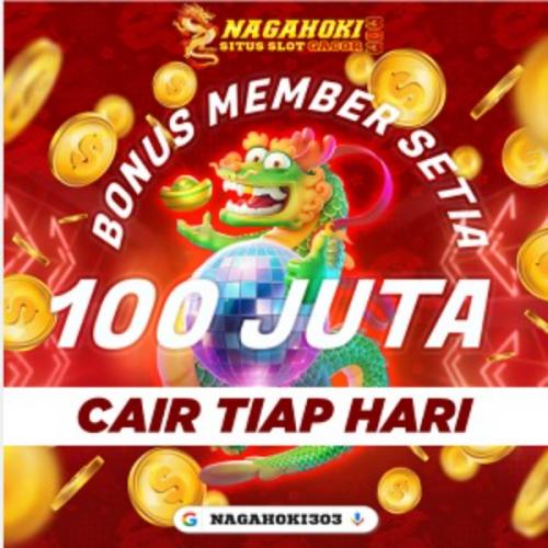 สมาชิกหมายเลข 8348024