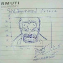 สมาชิกหมายเลข 3437632