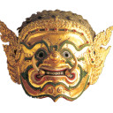 พญายักษ์