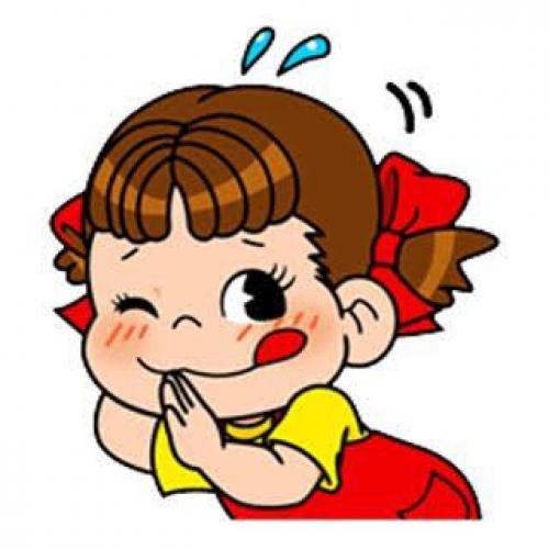 สมาชิกหมายเลข 3926334