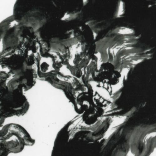 สมาชิกหมายเลข 4540288