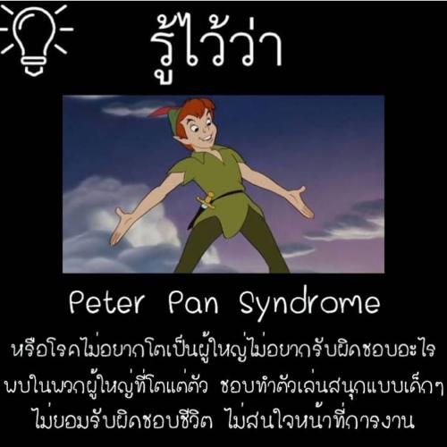 สมาชิกหมายเลข 4758644