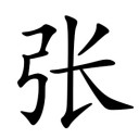 สมาชิกหมายเลข 3959313