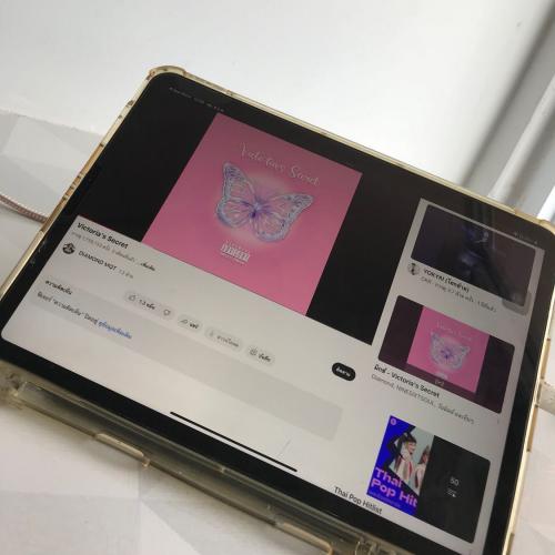 สมาชิกหมายเลข 7457722