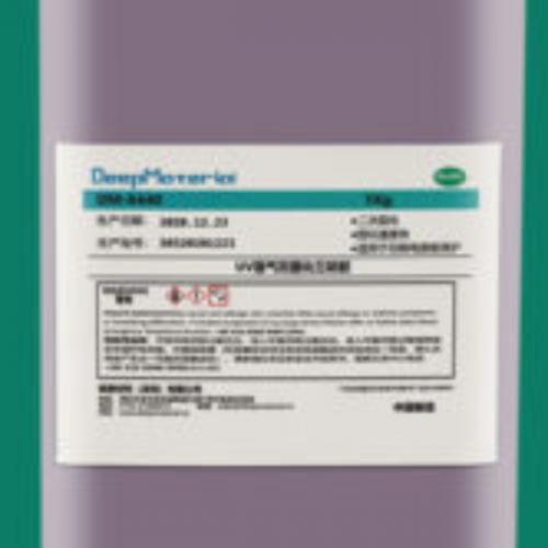 สมาชิกหมายเลข 7457796