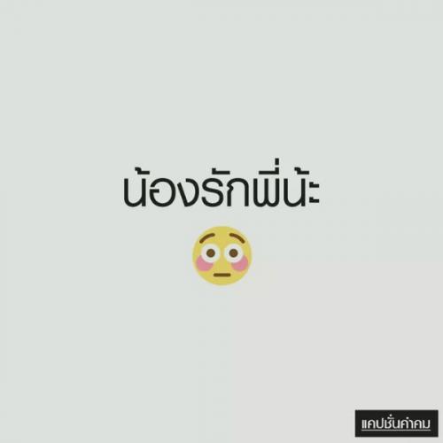สมาชิกหมายเลข 4556944