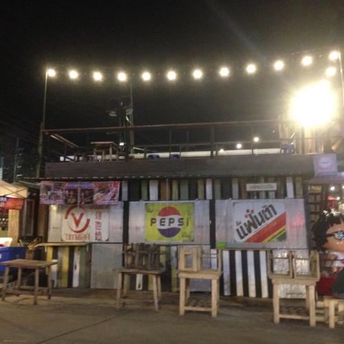 สมาชิกหมายเลข 5133028