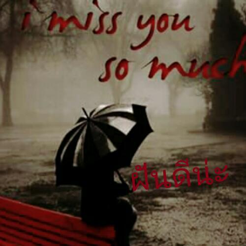 สมาชิกหมายเลข 5134807