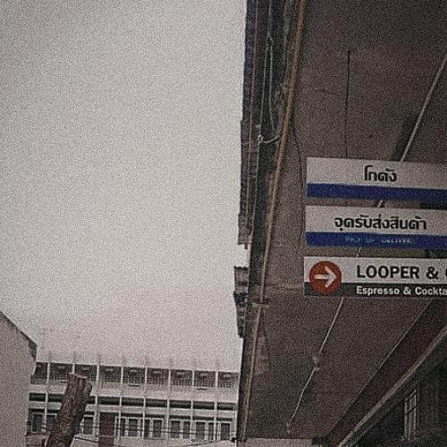 สมาชิกหมายเลข 6084493