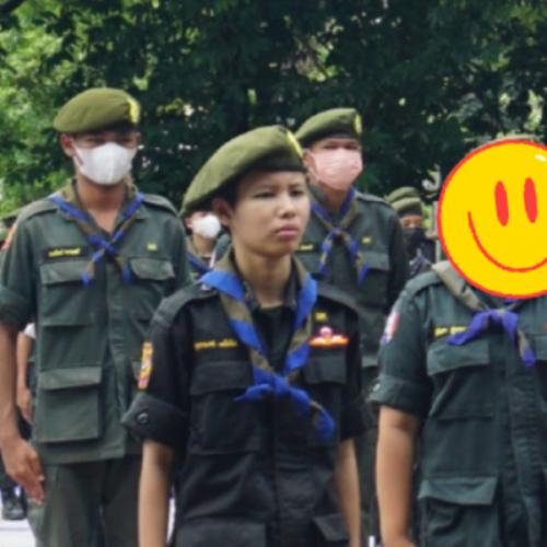 สมาชิกหมายเลข 8269805