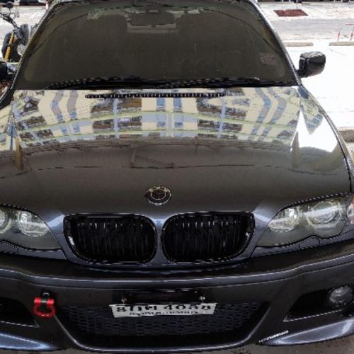 สมาชิกหมายเลข 7450560