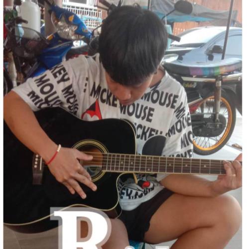 สมาชิกหมายเลข 7462907