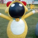 สมาชิกหมายเลข 3932752