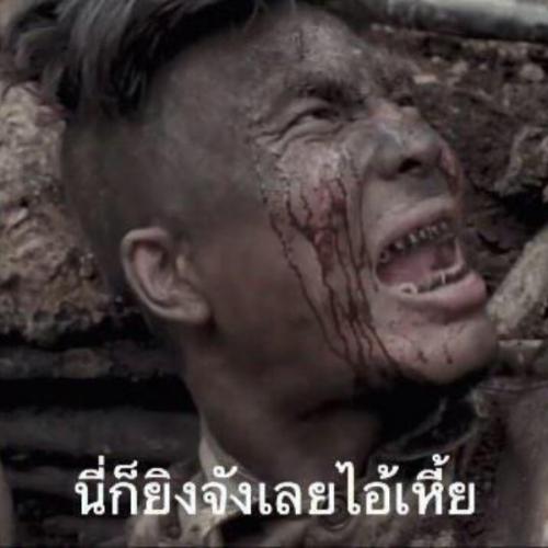 สมาชิกหมายเลข 3272783