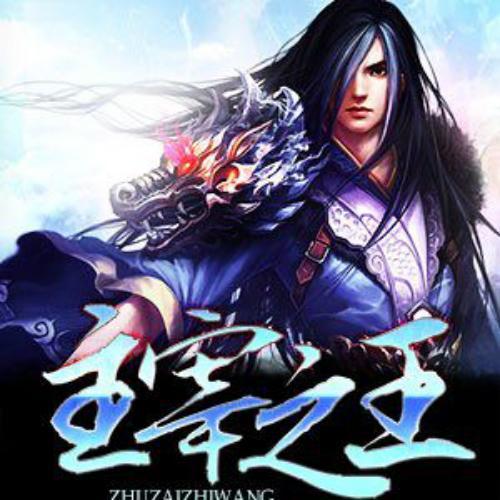 สมาชิกหมายเลข 5498358