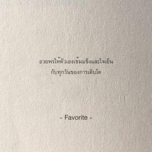 สมาชิกหมายเลข 5564742