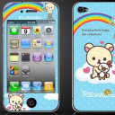 สมาชิกหมายเลข 3338791