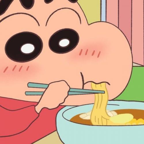 สมาชิกหมายเลข 7466991