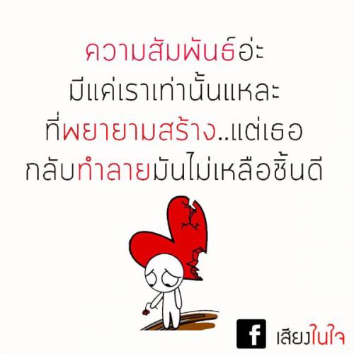 สมาชิกหมายเลข 5137154