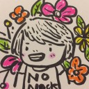 สมาชิกหมายเลข 2052846