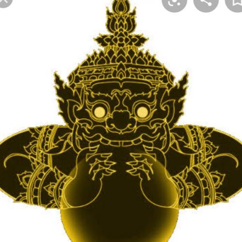 สมาชิกหมายเลข 6713034