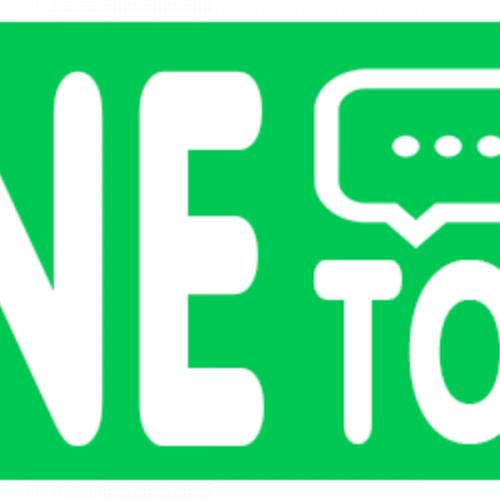 สมาชิกหมายเลข 8368152