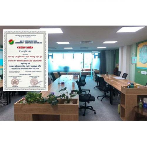 สมาชิกหมายเลข 7471029