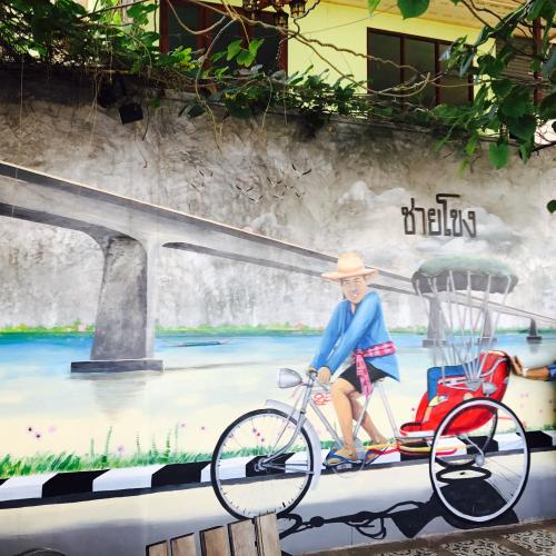 สมาชิกหมายเลข 2429204